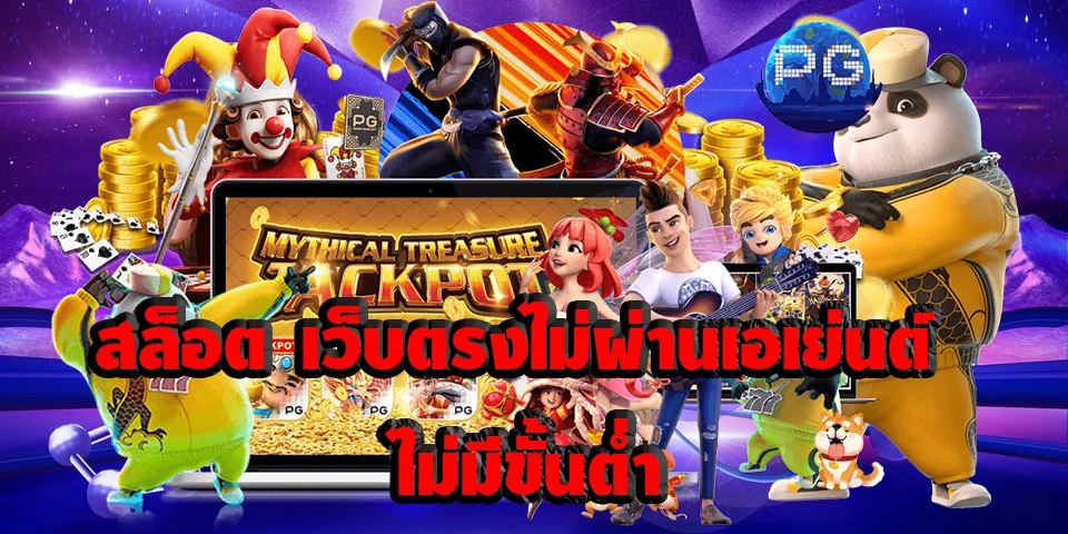 123bet เข้าสู่ระบบ